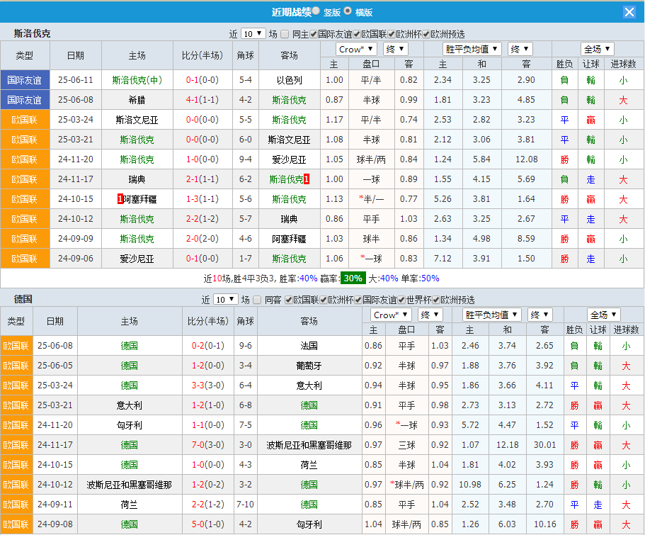 QQ20250904-173956.jpg