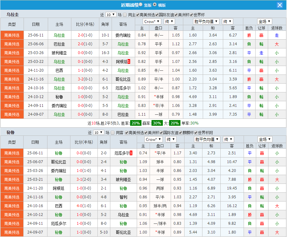 QQ20250904-174747.jpg