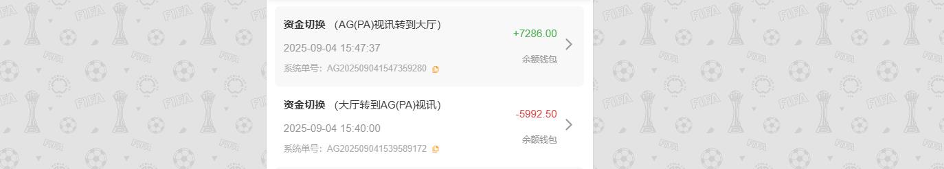 360截图20250904154804743.jpg