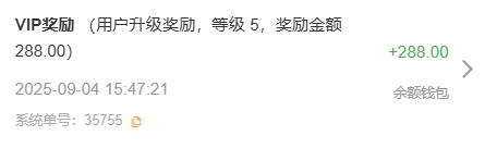 360截图20250904180300805.jpg