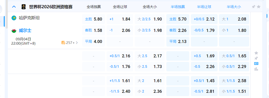 QQ20250904-181129.png
