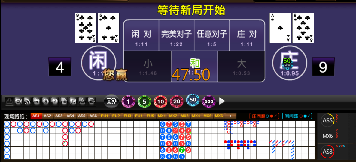 QQ20250904-183503.png