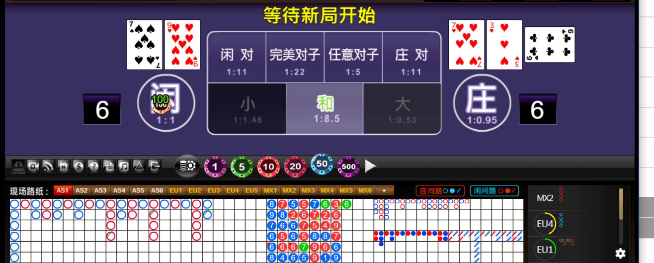 QQ20250904-184227.png