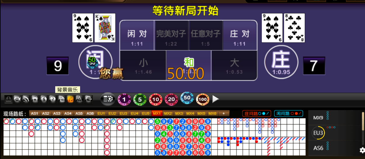 QQ20250904-185610.png