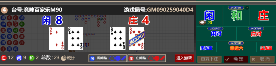 QQ_1756986505666.png