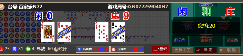 QQ_1756986510439.png