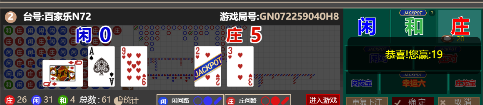 QQ_1756986548467.png