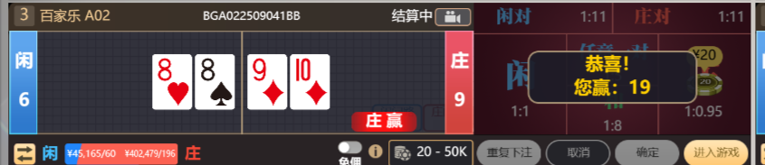QQ_1756987903465.png