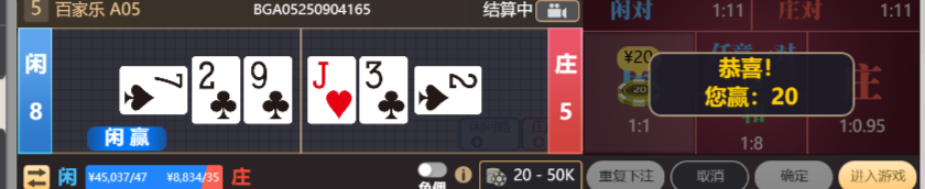 QQ_1756987909981.png