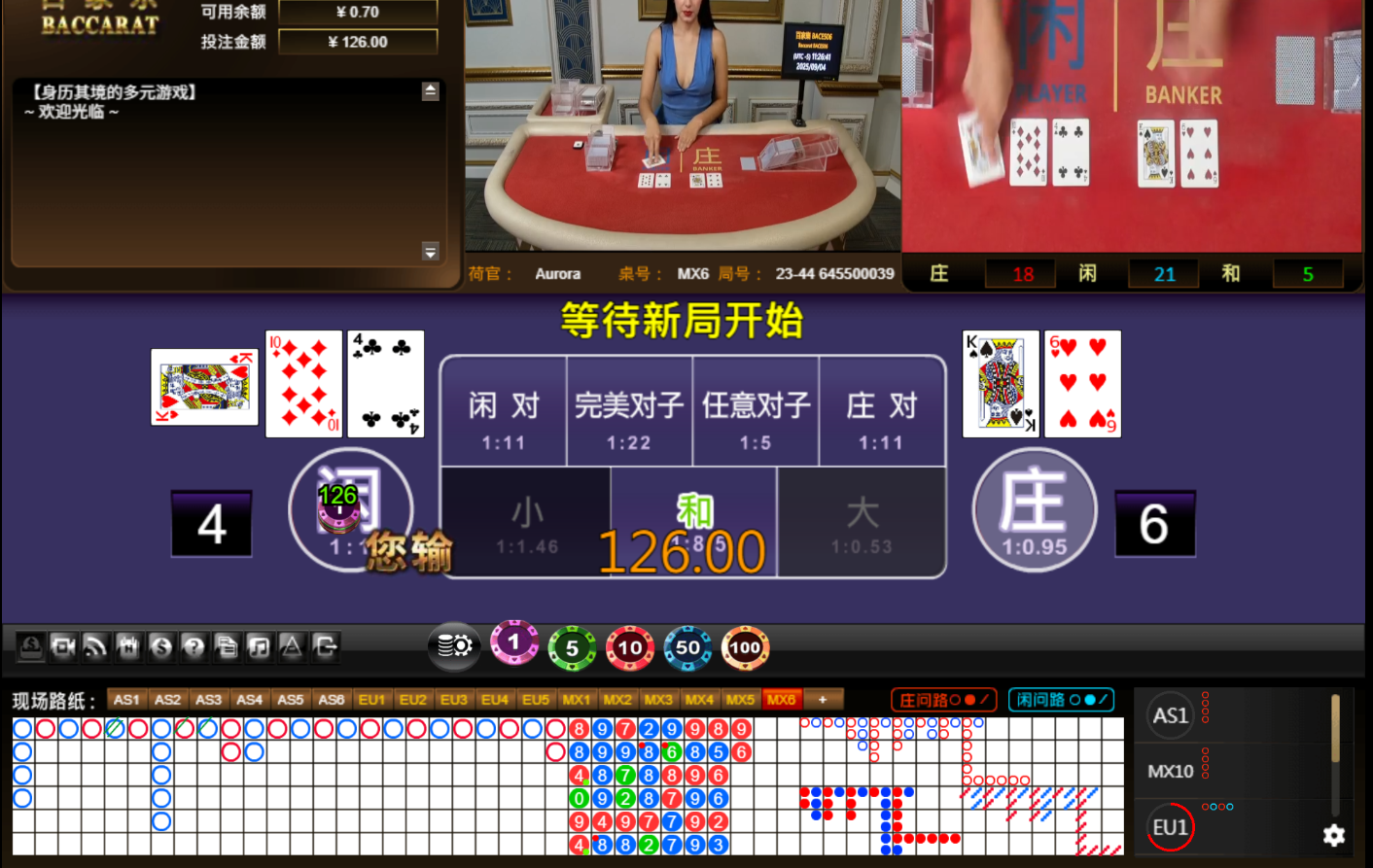 QQ20250905-002648.jpg