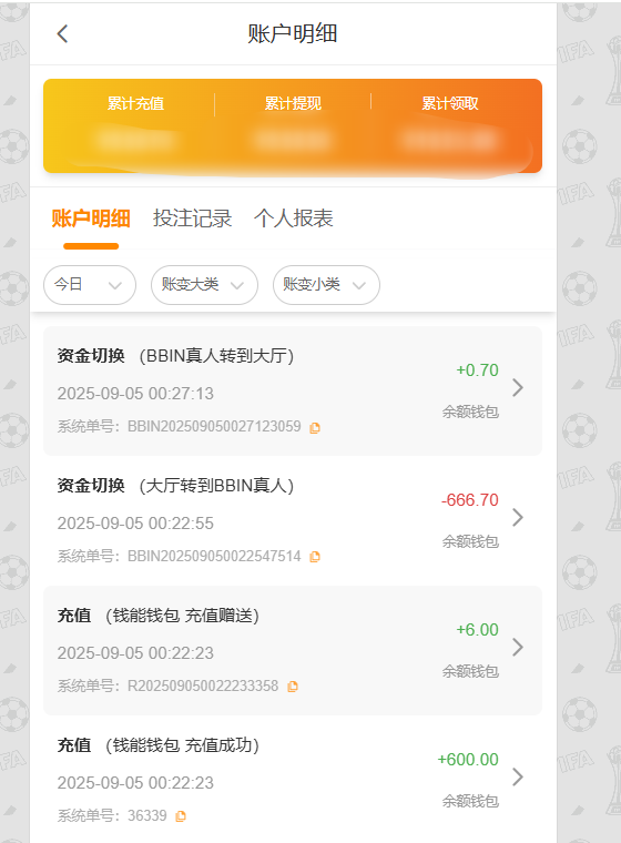 QQ20250905-002728.jpg