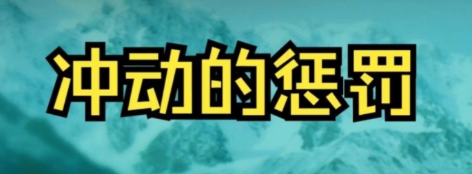 微信截图_20250904185757.png