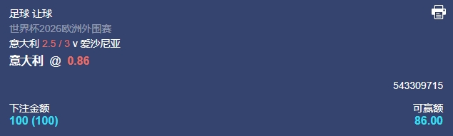 微信截图_20250905054702.png