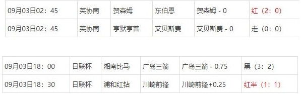 360截图20250905063302197.jpg