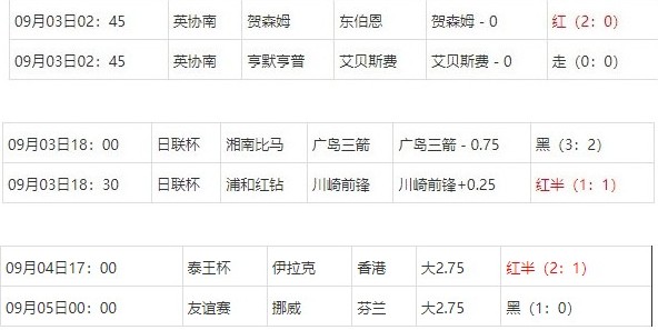 360截图20250905064242693.jpg