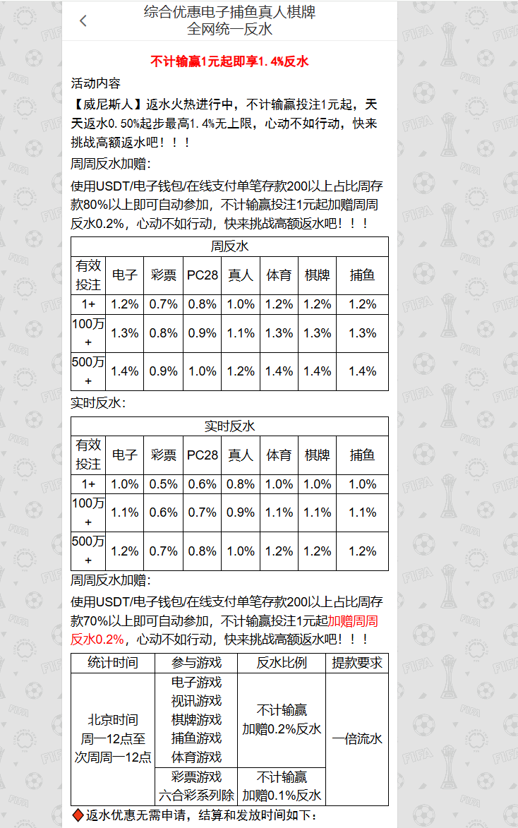 QQ_1757046315777.png