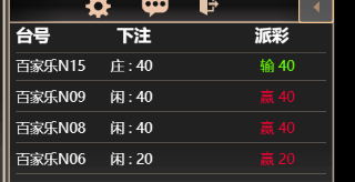 33333 .png