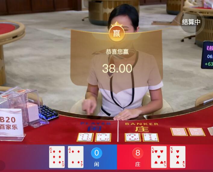 QQ截图20250905065431.jpg