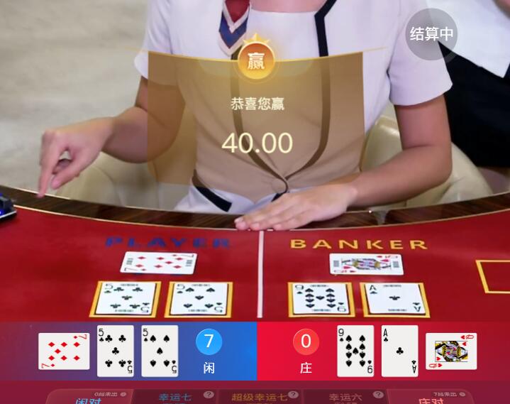 QQ截图20250905065517.jpg