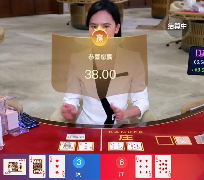 QQ截图20250905065624.jpg