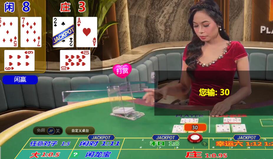 QQ截图20250905070206.jpg