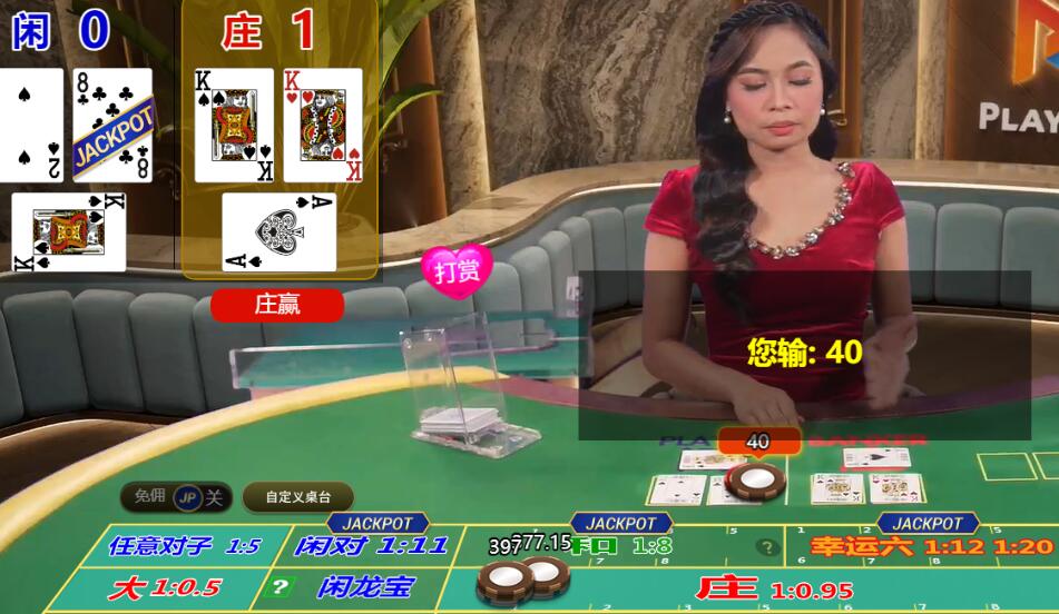 QQ截图20250905070326.jpg