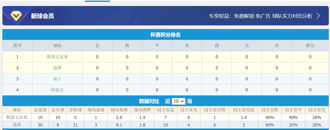 QQ截图20250905150922.jpg