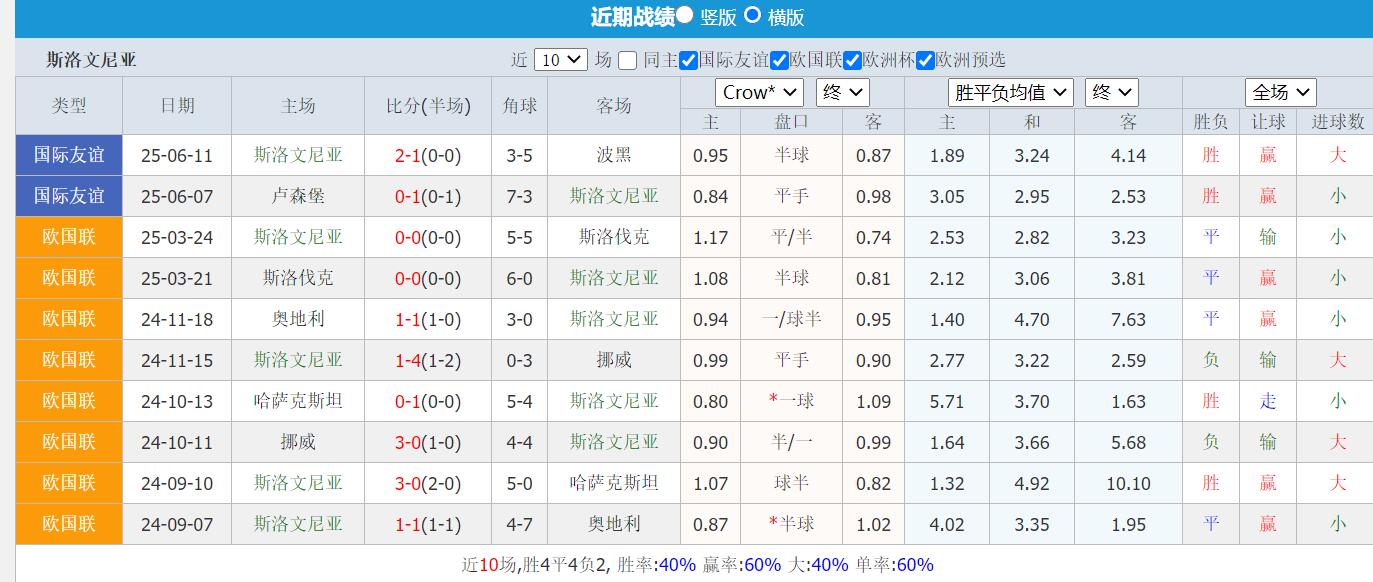 QQ截图20250905151307.jpg