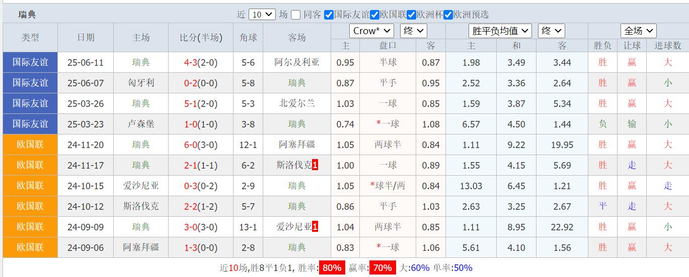 QQ截图20250905151317.jpg