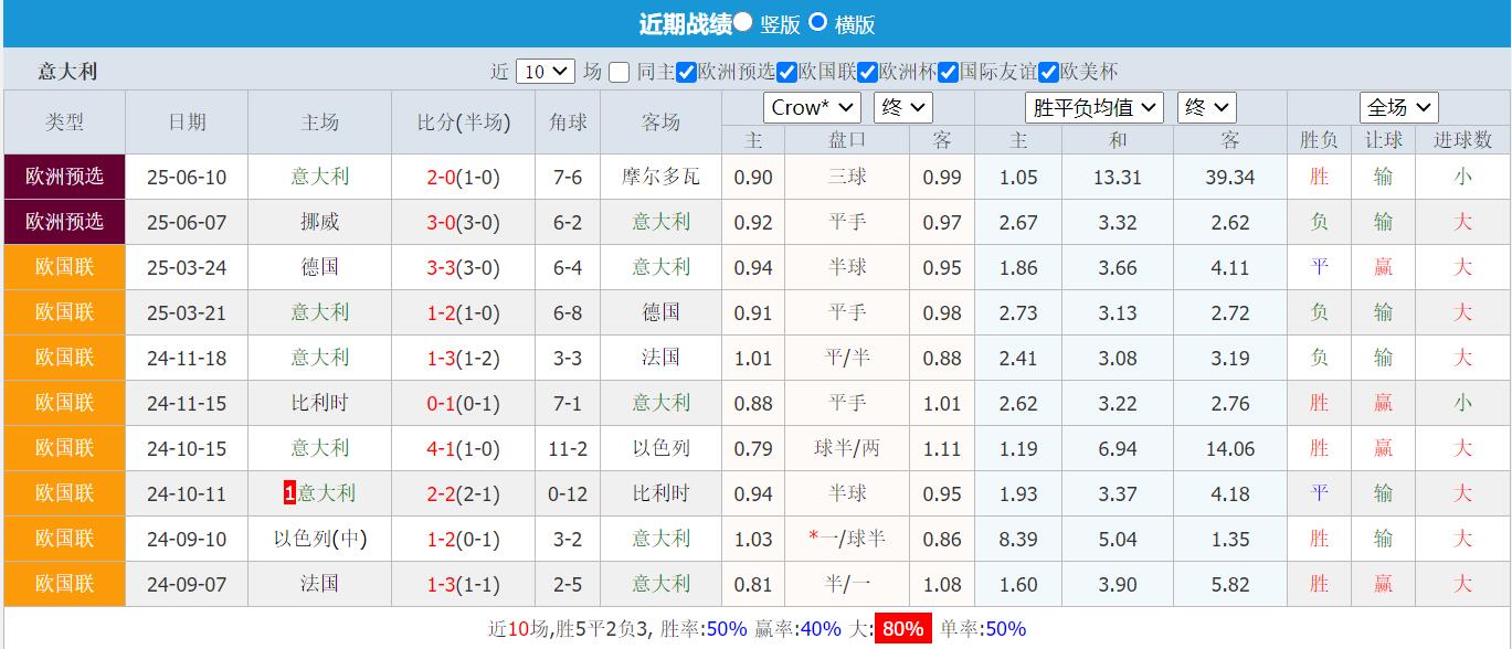 QQ截图20250905153029.jpg