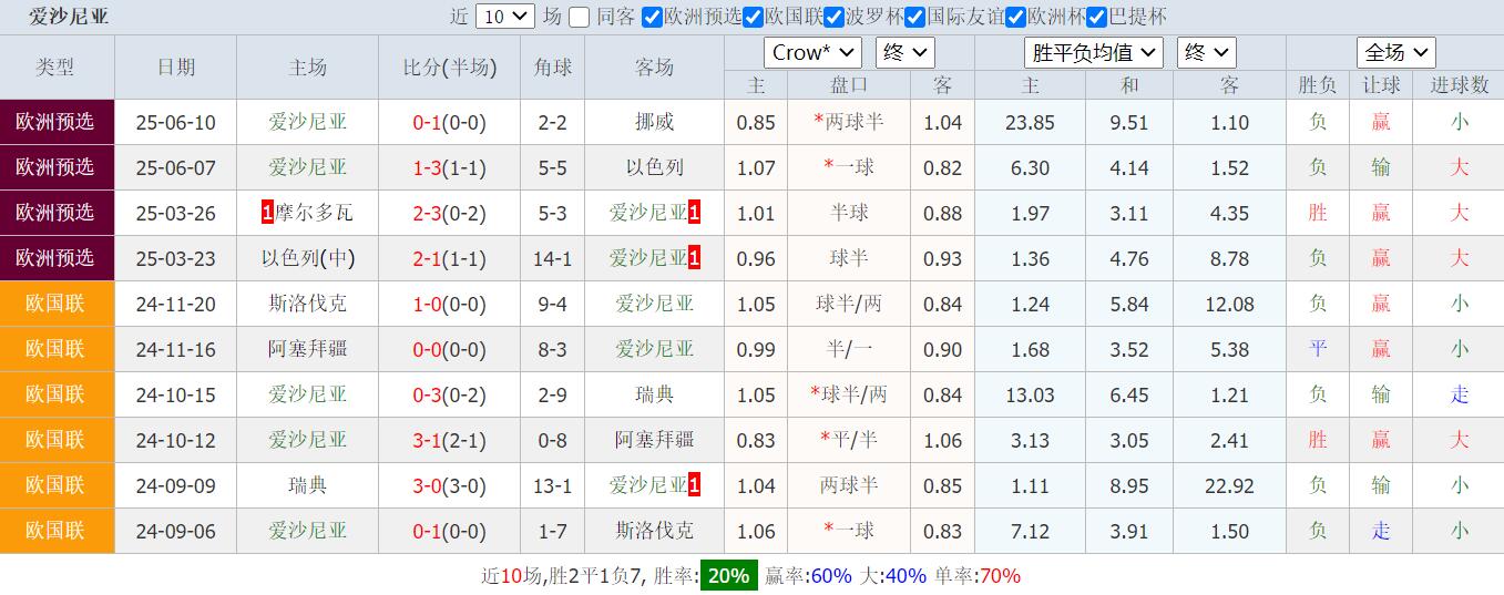 QQ截图20250905153040.jpg