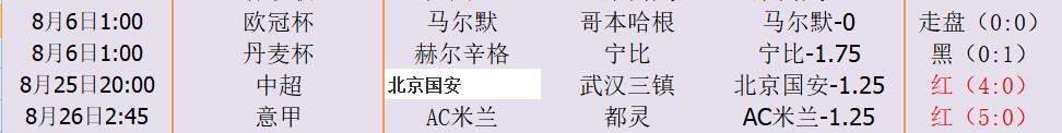 QQ截图20250905152351.jpg
