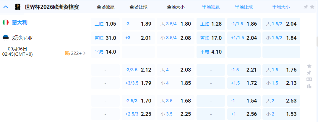QQ20250905-153912.png
