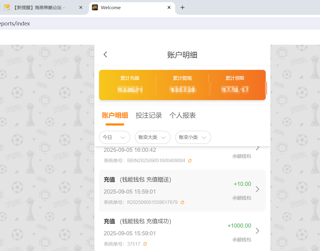 QQ20250905-161032.png QQ20250905-161032.png