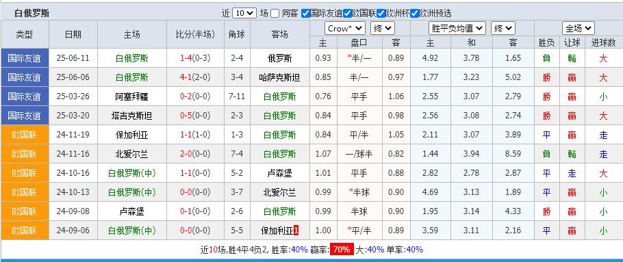 QQ截图20250905165959.jpg