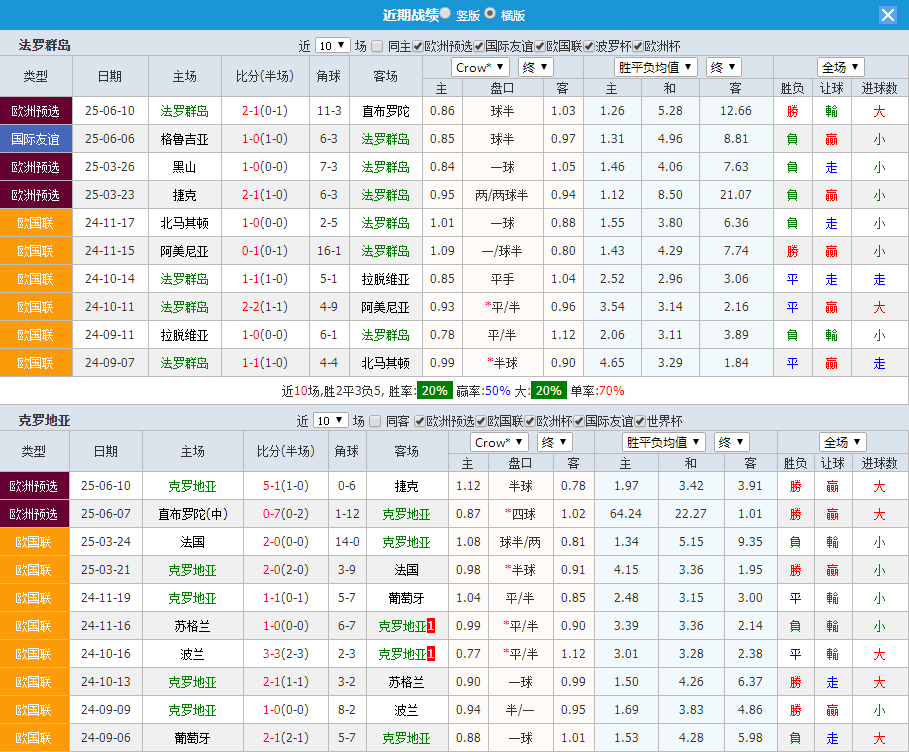 QQ20250905-181249.jpg