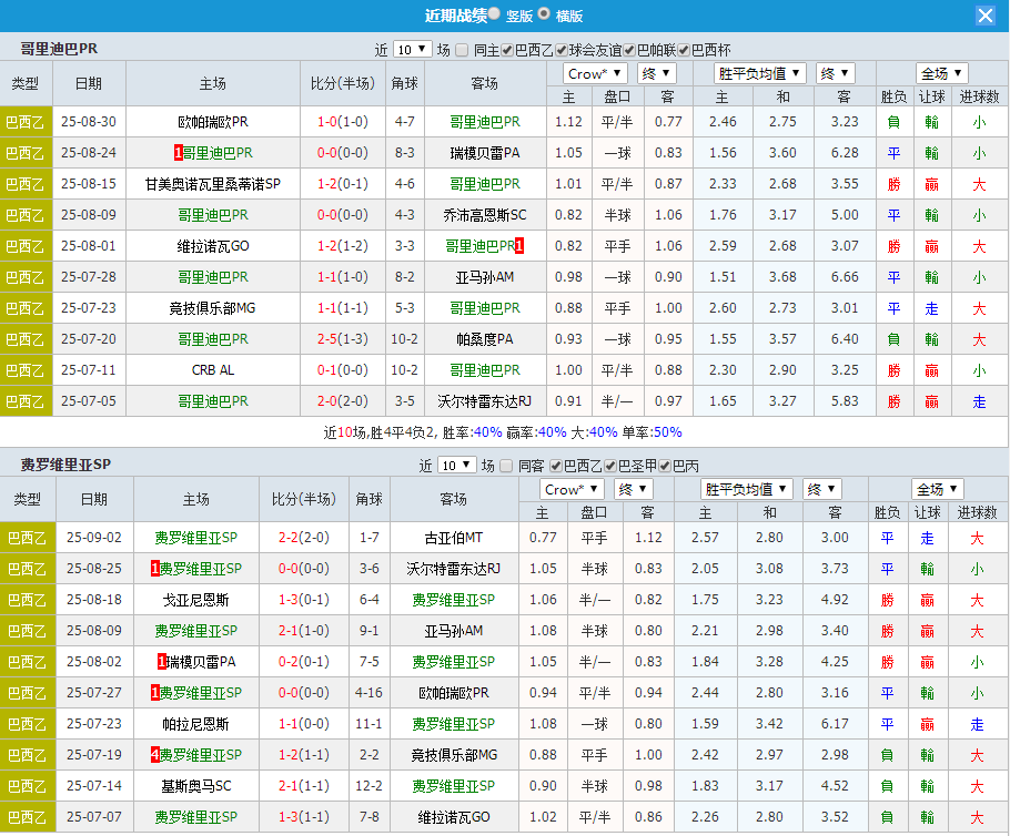 QQ20250905-181959.jpg