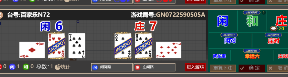 QQ_1757054589045.png
