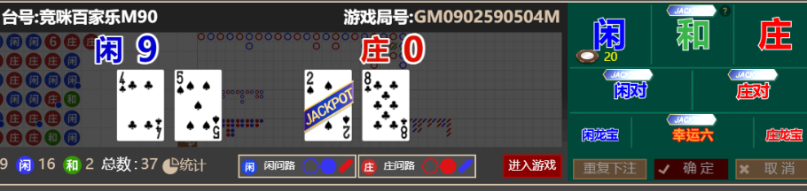 QQ_1757054575119.png