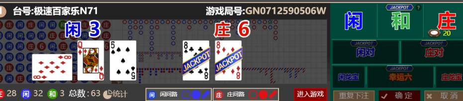 QQ_1757054593597.png