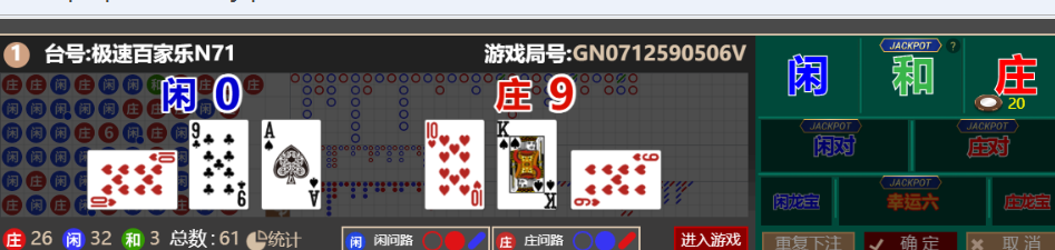 QQ_1757054554339.png