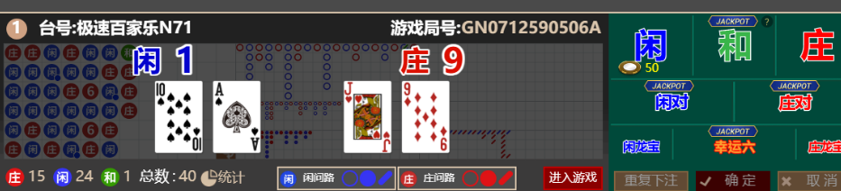 QQ_1757053900846.png