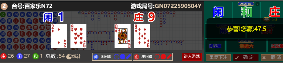 QQ_1757053908257.png