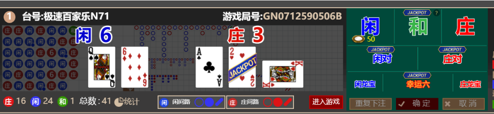 QQ_1757053933206.png
