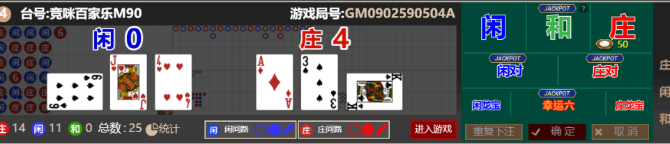 QQ_1757053957560.png