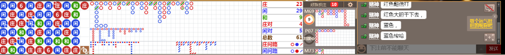 D52 0435.png