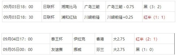 360截图20250906064238256.jpg