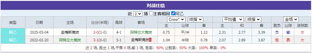 360截图20250906065032861.jpg