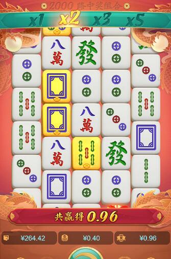 QQ截图20250906063307.jpg