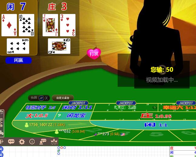 QQ截图20250906071214.jpg